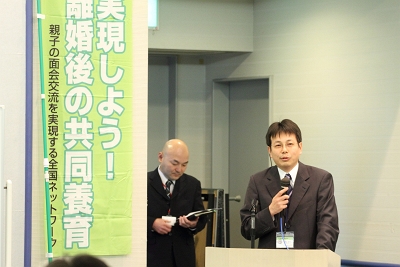 代表　藤田尚寿の挨拶