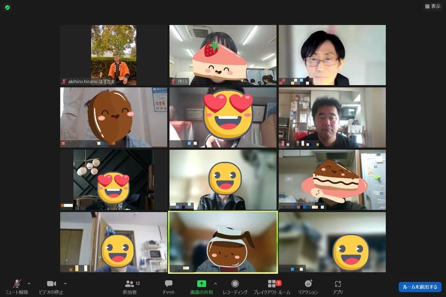 定例会ZOOMの様子