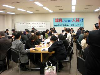 第1回写真 第1回写真